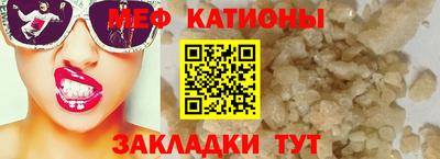 амф Тверь