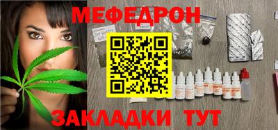 гашик Среднеуральск