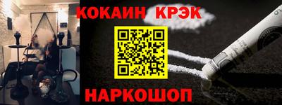 меф VHQ Тара