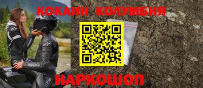 гашик Среднеуральск