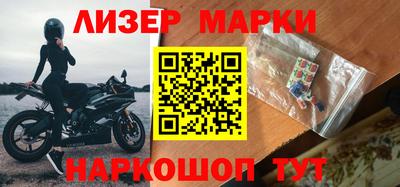 гашик Среднеуральск