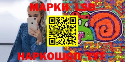 гашик Среднеуральск