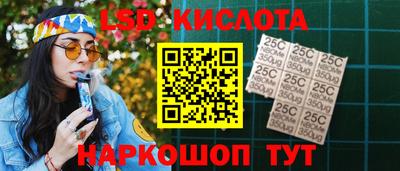 амф Тверь