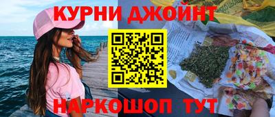 кристаллы Старая Купавна