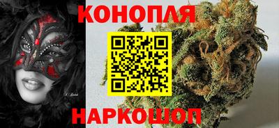 хмурый Ставрополь