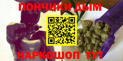 мет Татарск