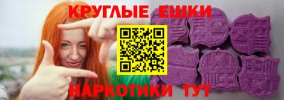гашик Среднеуральск