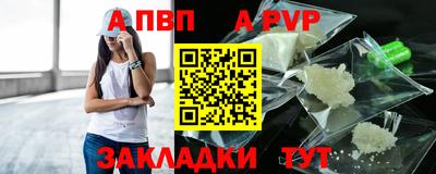 хмурый Ставрополь