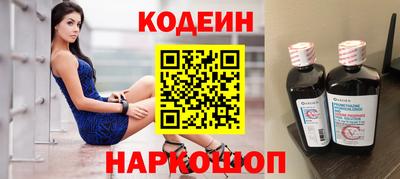 хмурый Ставрополь