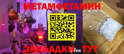 амф Тверь