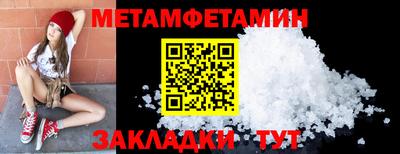 гашик Среднеуральск
