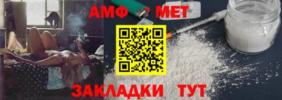 меф VHQ Тара