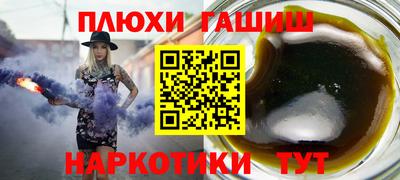 меф VHQ Тара