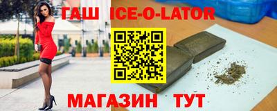 меф VHQ Тара