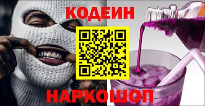амф Тверь