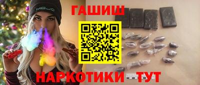 мет Татарск