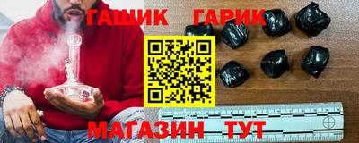 мет Татарск