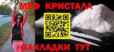 амф Тверь